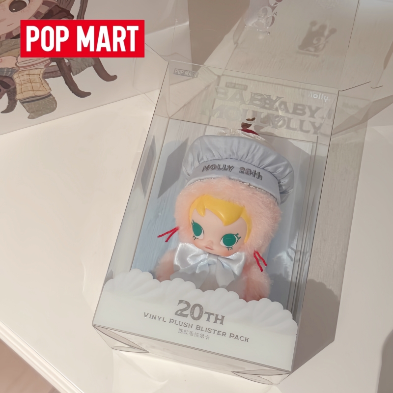 Baby Products Gift Card - Produit phare : Figurine Popmart Baby