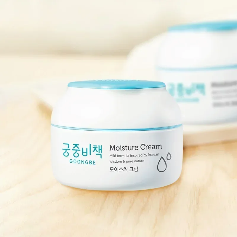 Baby Products Korea - Véritable Original Goongbe coréen soins de