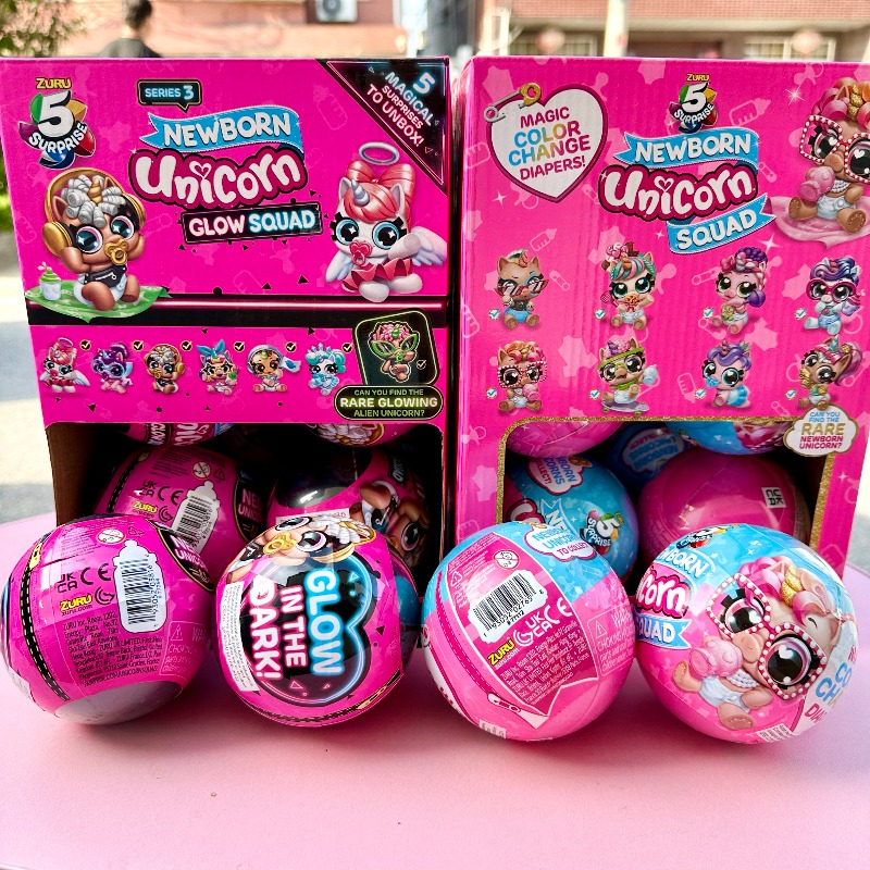 Baby Products Good Brand - Mini Brands Unicorn Baby Glow in