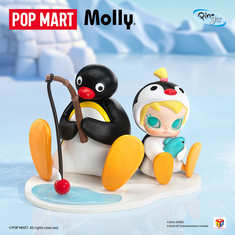 Baby Products Gift Card - POPMART Baby Molly × PINGU Fishing