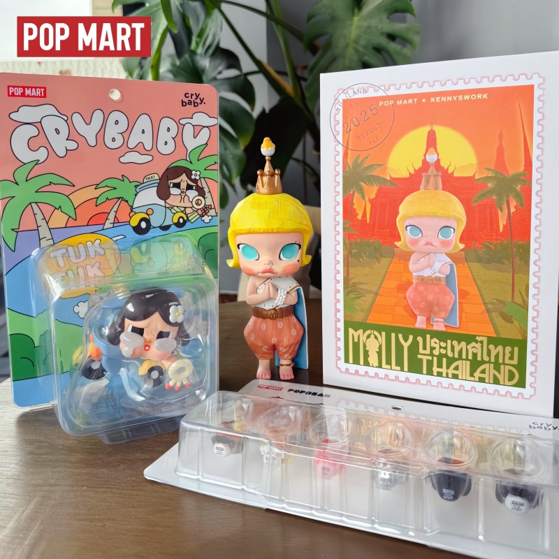 Baby Products Gift Card - Popmart Thaïlande Édition Limitée Labubu Long