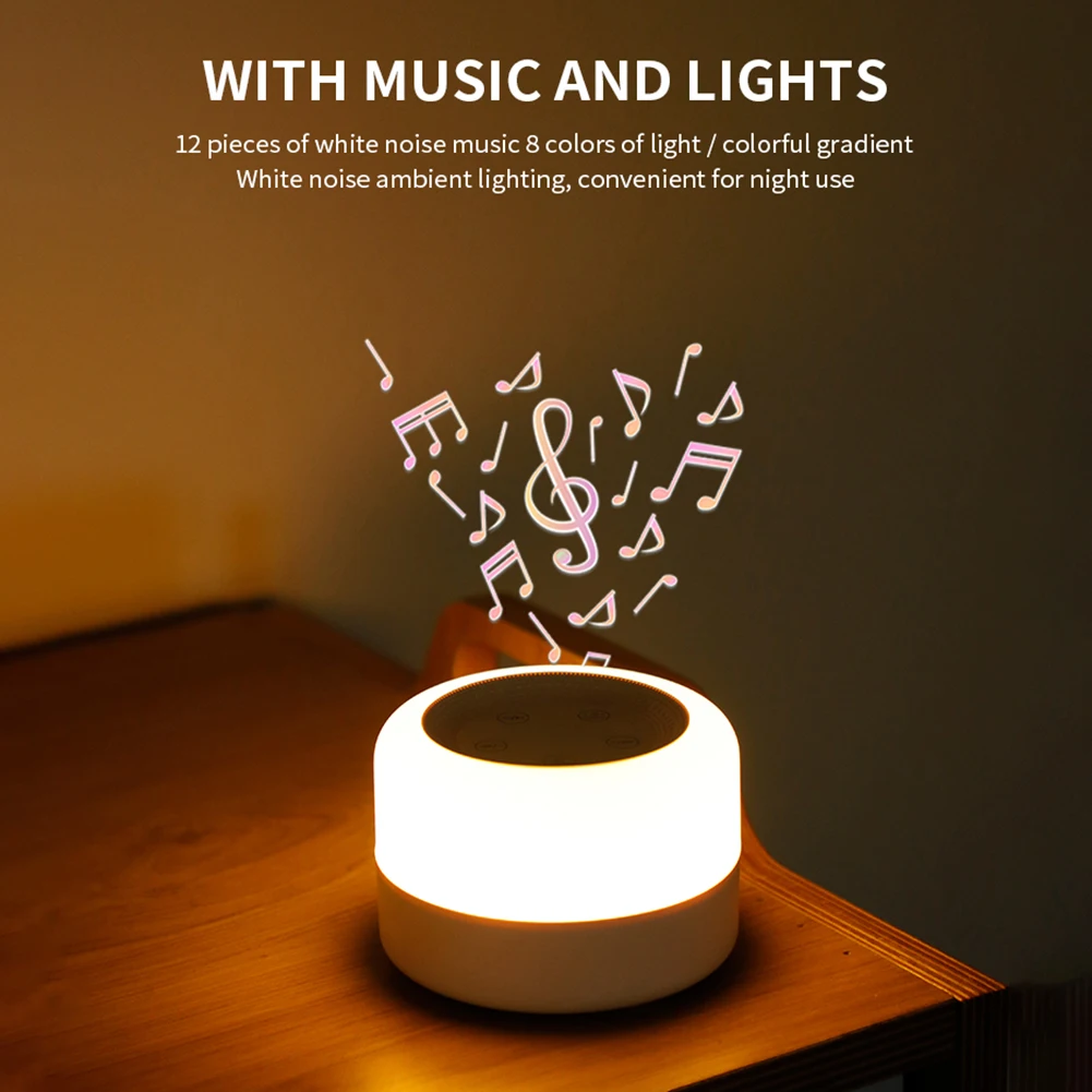 Machine à bruit blanc de burea - White Noise Machine Baby avis et prix