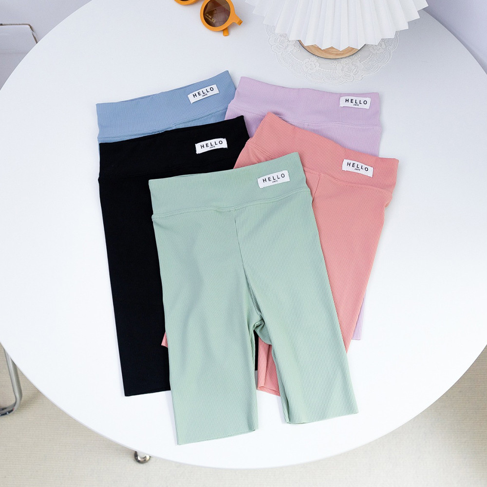 Viser courts décontractés coré - Baby Products Korea avis et prix