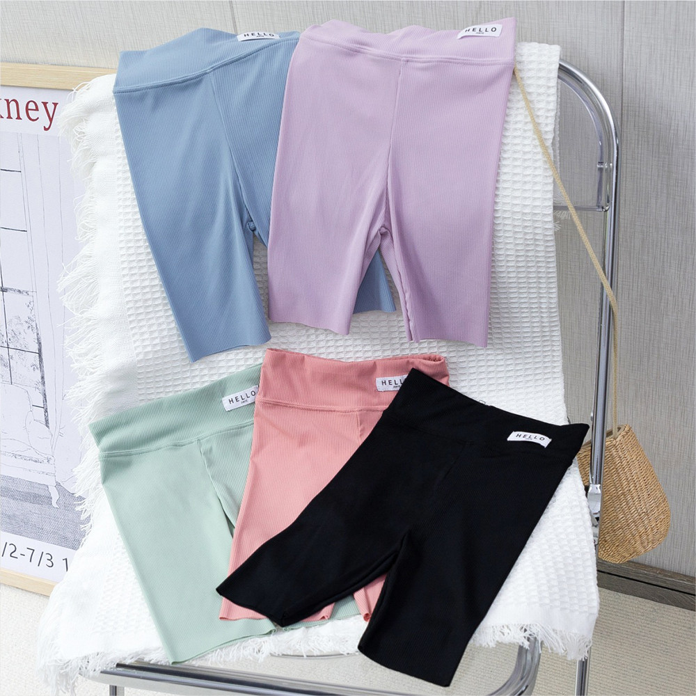 Viser courts décontractés coré - Baby Products Korea avis et prix