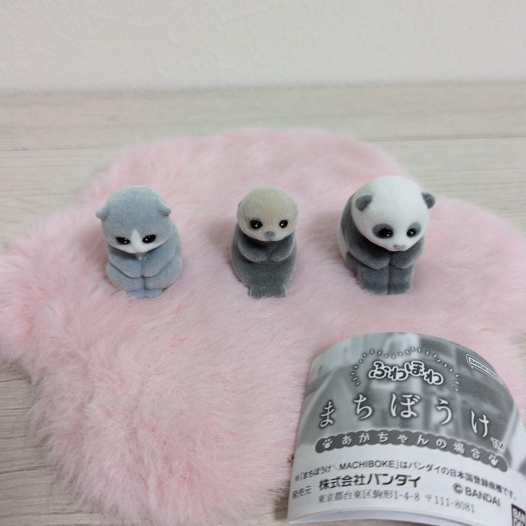 Capsule originale jouets migno - Baby Products In Japan avis et prix