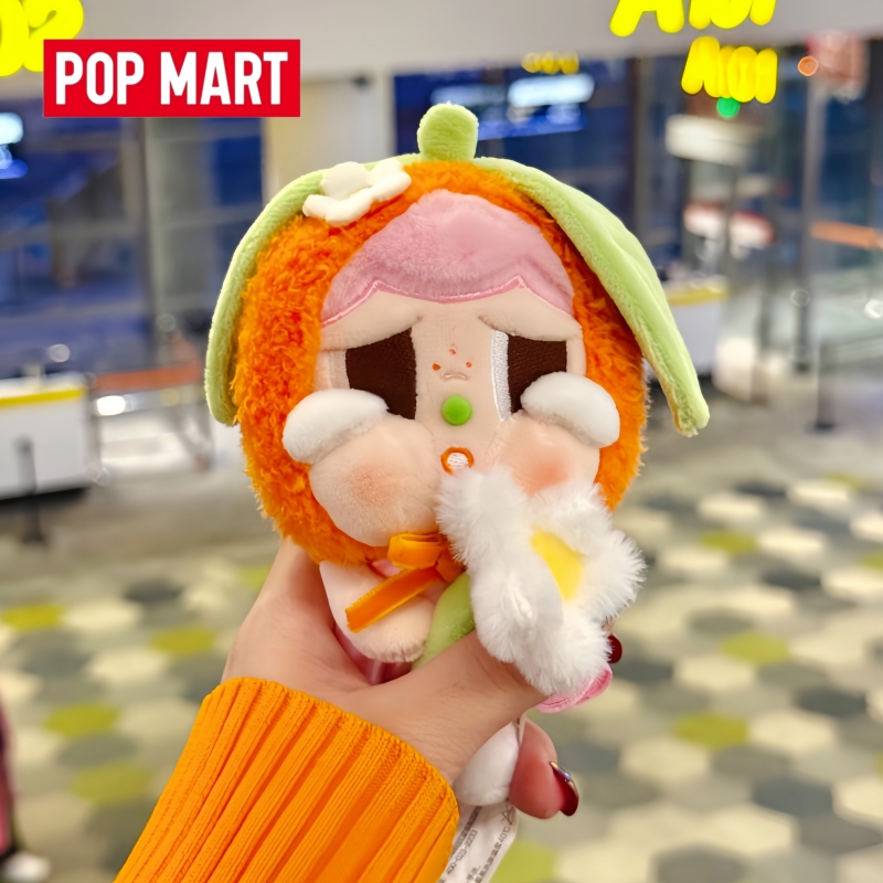 Produit phare : Figurine Popma - Baby Products Gift Card avis et prix