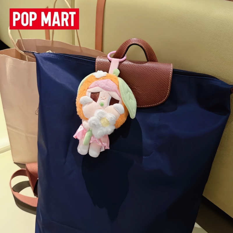 Produit phare : Figurine Popma - Baby Products Gift Card avis et prix