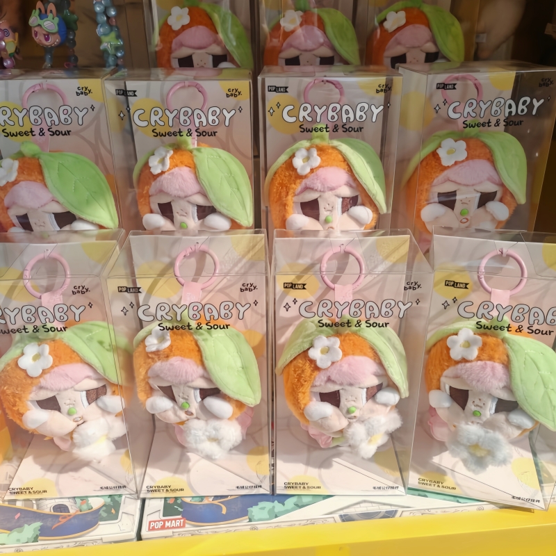 Produit phare : Figurine Popma - Baby Products Gift Card avis et prix
