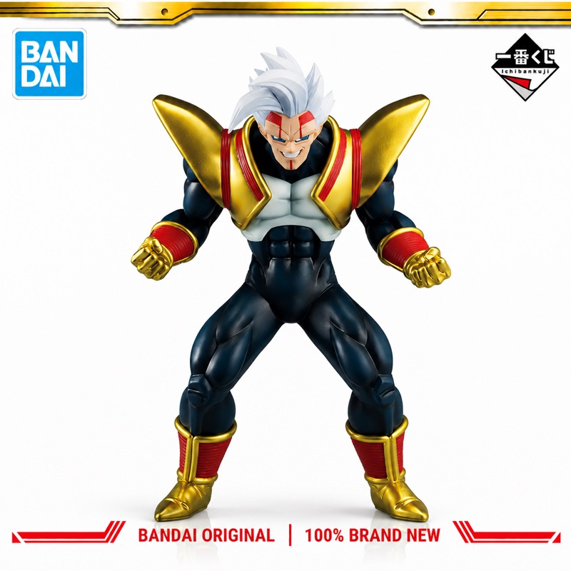 En stock, figurine d'action Ic - Baby Products Good Brand avis et prix