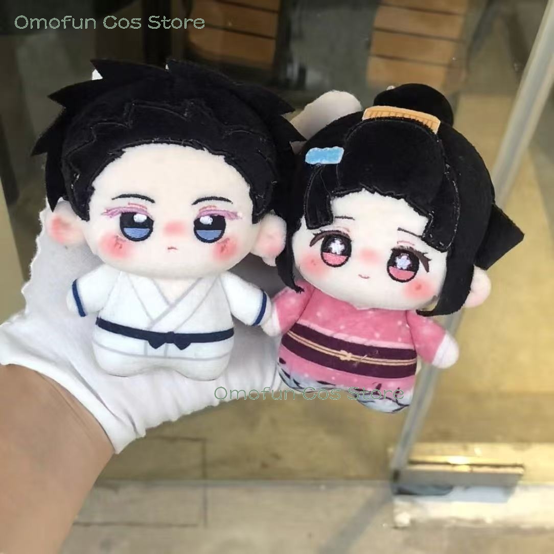 Halloween Koyuki Cosplay Koyuk - Baby Products Korea avis et prix