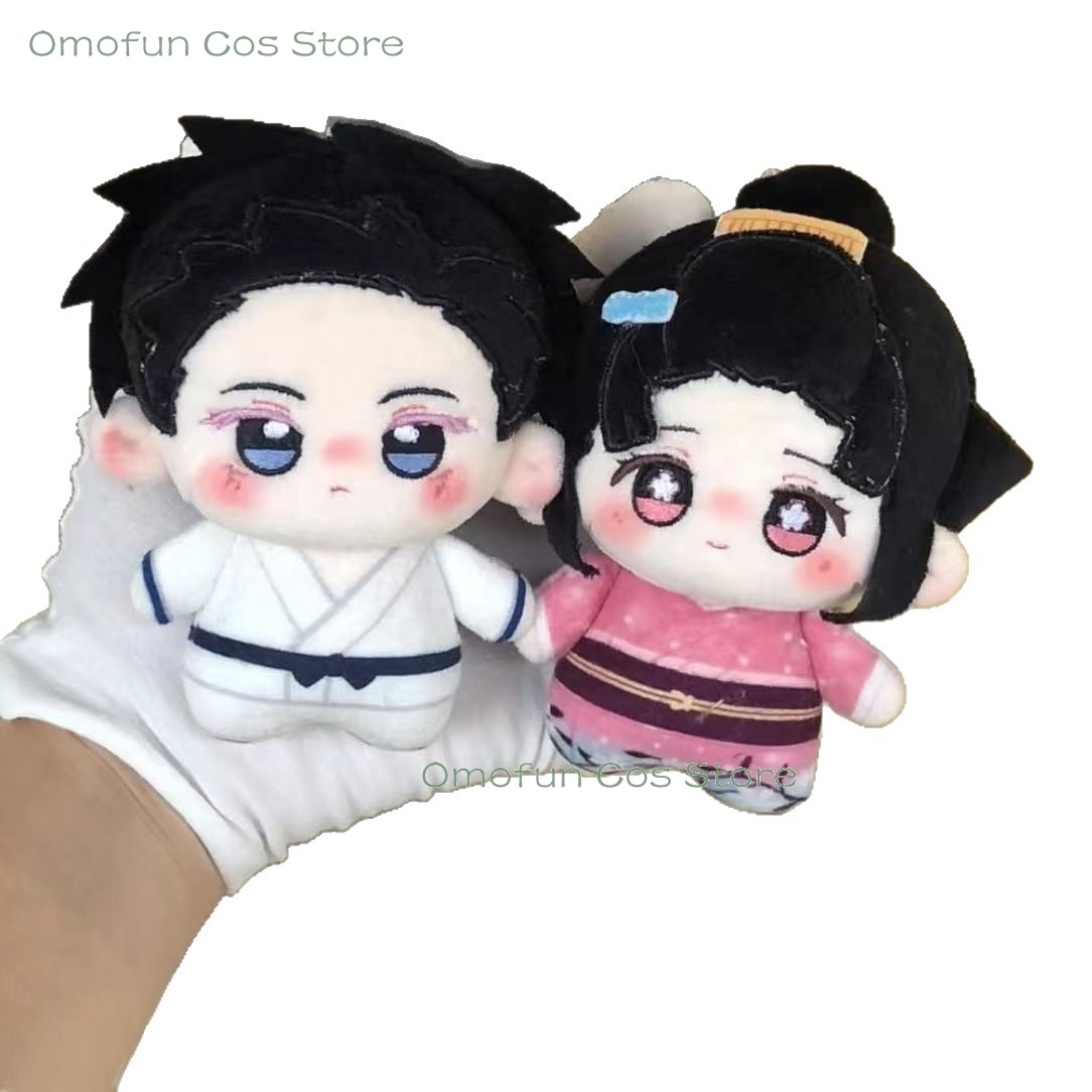 Halloween Koyuki Cosplay Koyuk - Baby Products Korea avis et prix