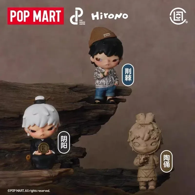 POP MART Hirono X CLOT Figurin - Baby Products Unique avis et prix