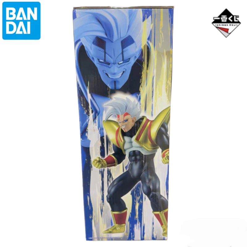 En stock, 100% original Bandai - Baby Products Good Brand avis et prix