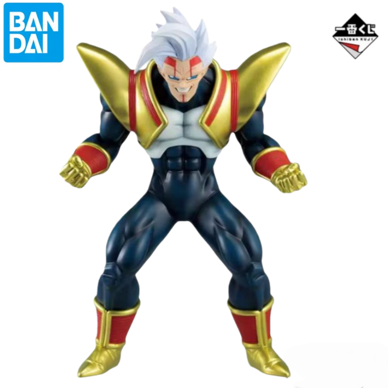 En stock, 100% original Bandai - Baby Products Good Brand avis et prix