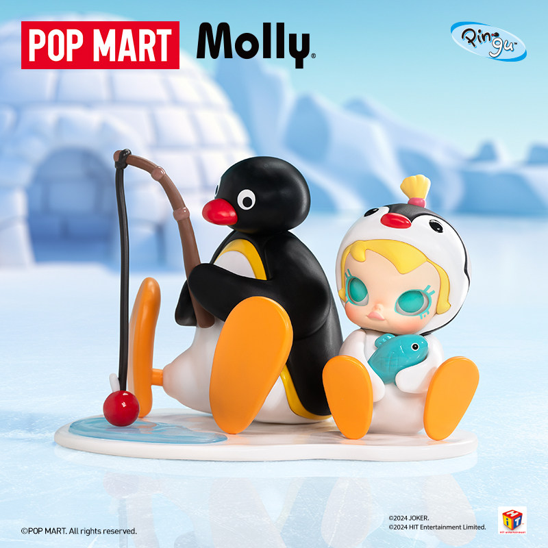 POPMART Baby Molly × PINGU Fis - Baby Products Gift Card avis et prix