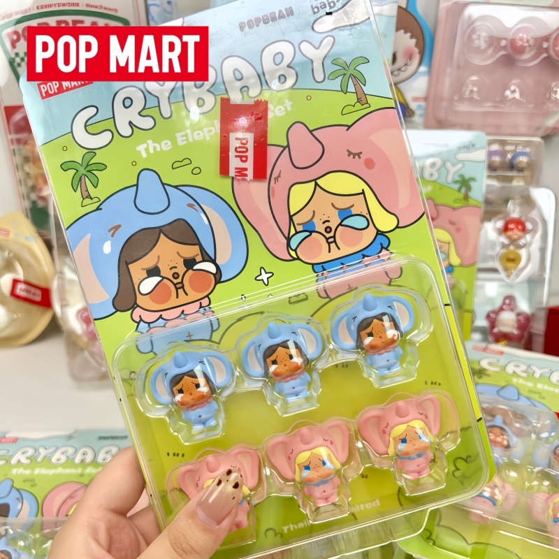 Produit phare : Popmart authen - Baby Products Gift Card avis et prix