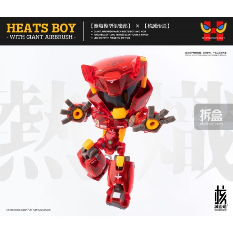 Spot Check: Original WASA Hot  - Baby Products Good Brand avis et prix
