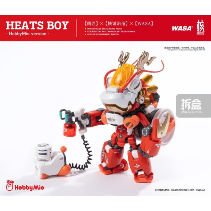 Spot Check: Original WASA Hot  - Baby Products Good Brand avis et prix