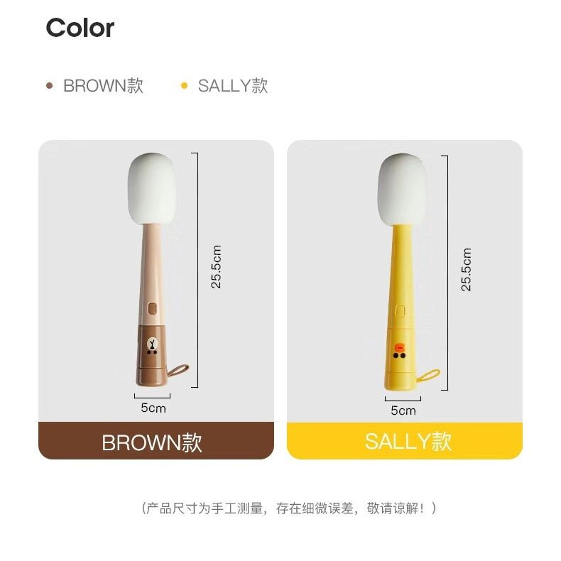 Brosse de nettoyage multi-usag - Baby Products Korea avis et prix
