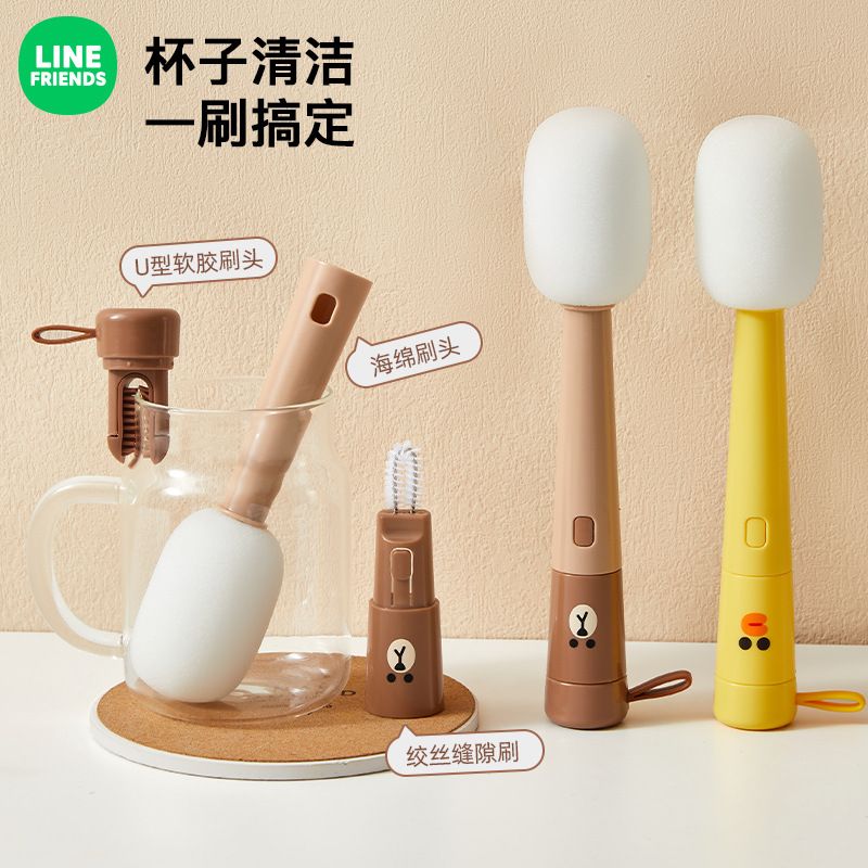 Brosse de nettoyage multi-usag - Baby Products Korea avis et prix