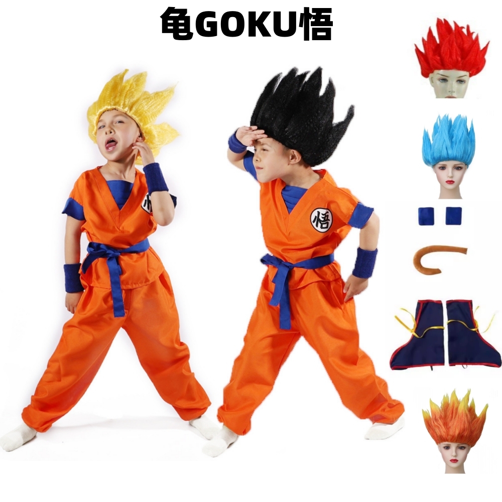 Costumes de Cosplay d'hallowee - Baby Products Korea avis et prix