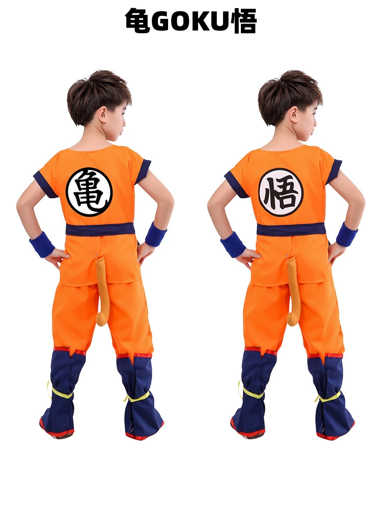 Costumes de Cosplay d'hallowee - Baby Products Korea avis et prix