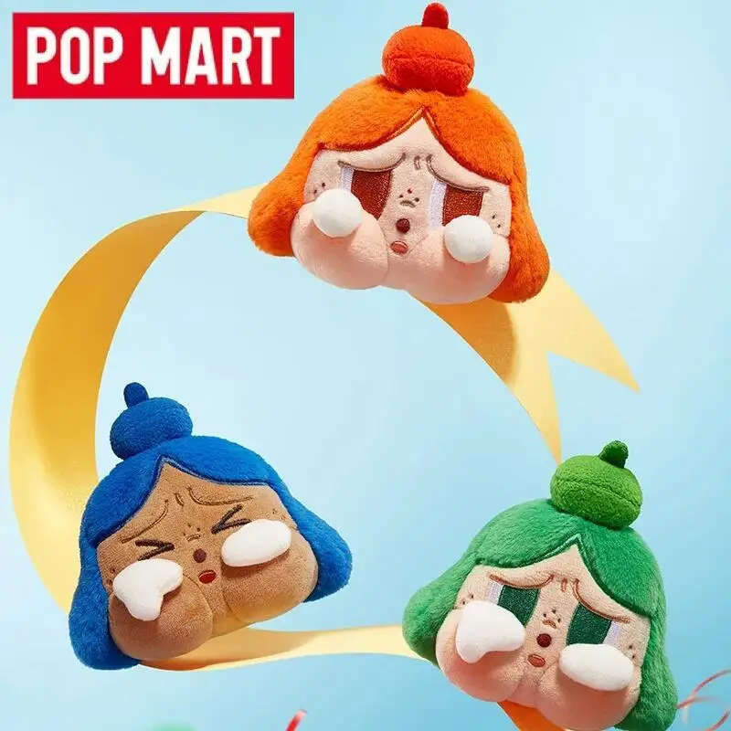 POP MART Crybaby Cheer Up, Bab - Baby Products In Japan avis et prix