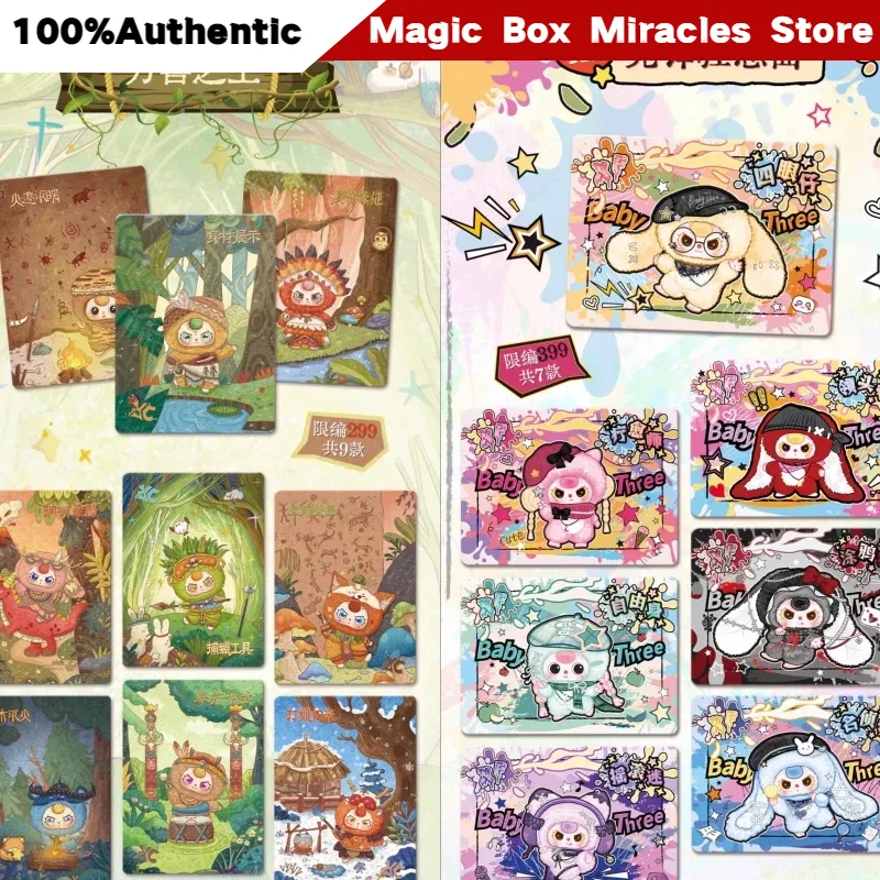 Boîte Mystère de Cartes à Coll - Baby Products Gift Card avis et prix
