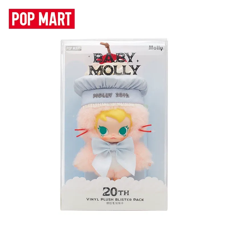 POPMART Baby Molly 20ème Anniv - Baby Products Gift Card avis et prix