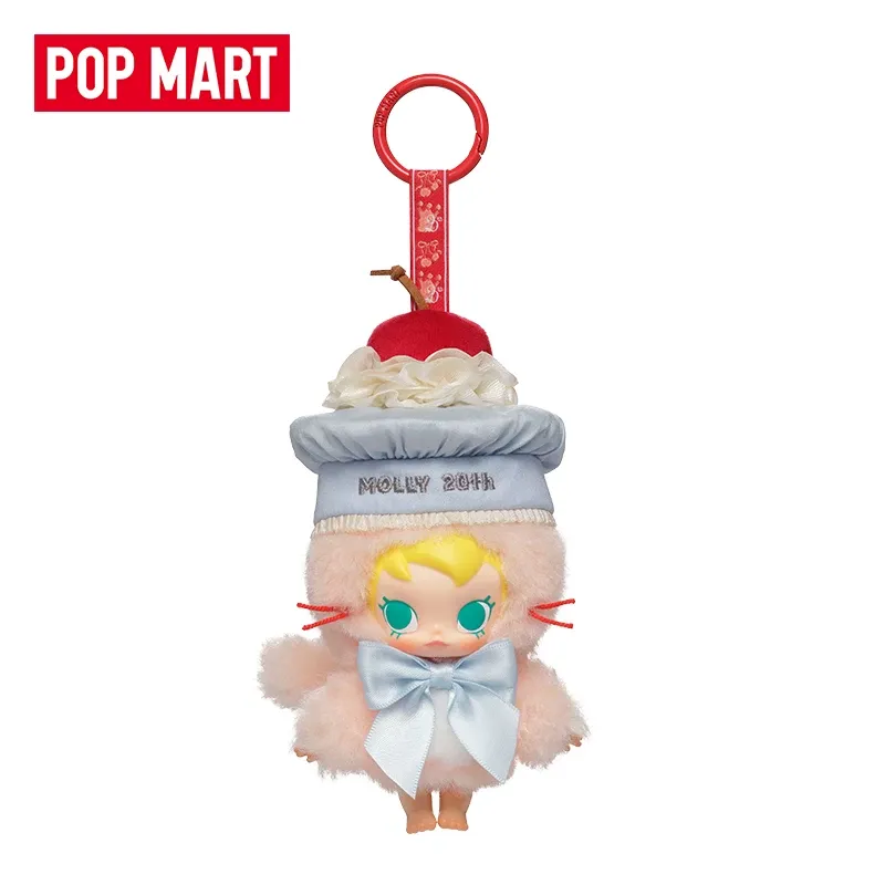 POPMART Baby Molly 20ème Anniv - Baby Products Gift Card avis et prix