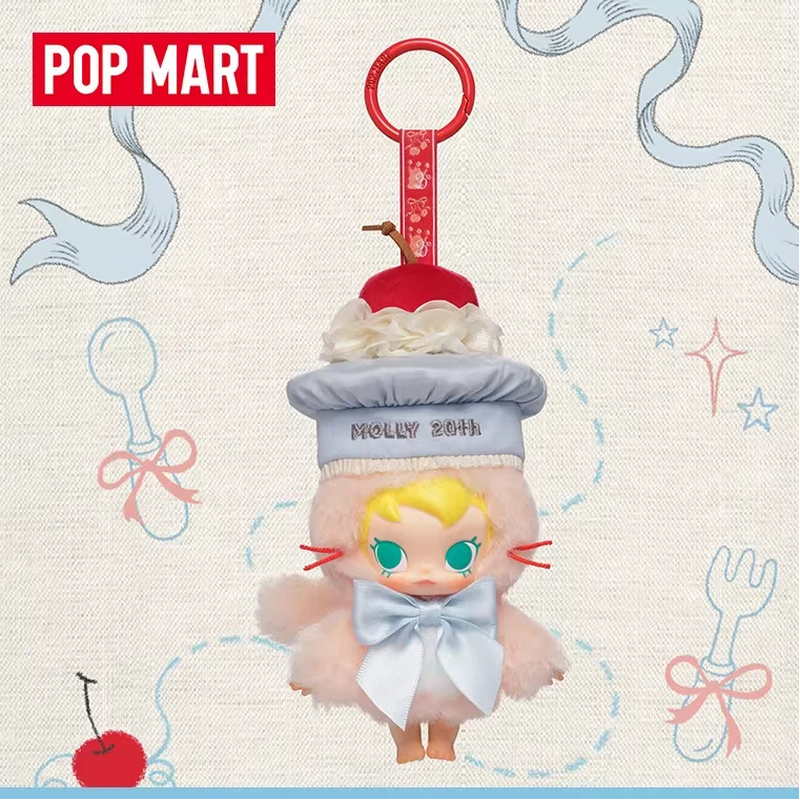 POPMART Baby Molly 20ème Anniv - Baby Products Gift Card avis et prix