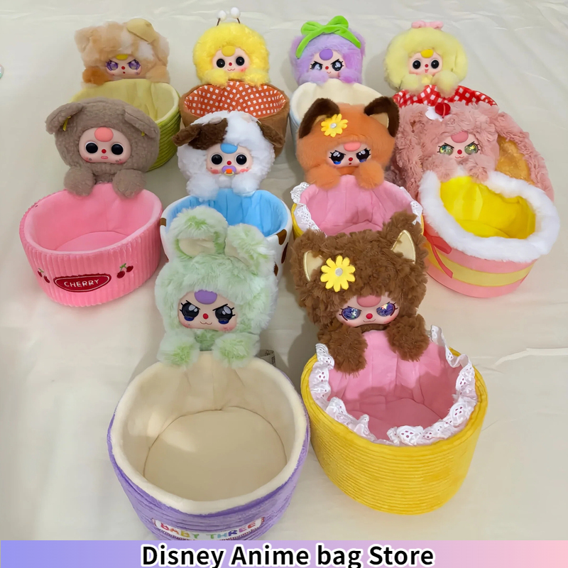 Offre Spéciale : Boîte Mystère - Baby Products Gift Baskets avis et prix