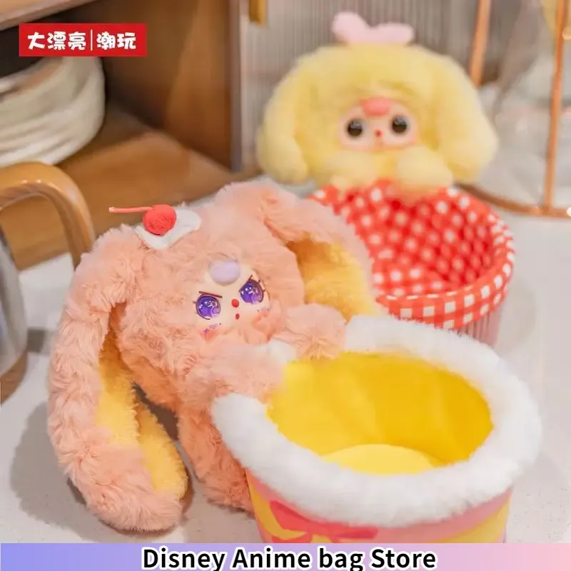 Offre Spéciale : Boîte Mystère - Baby Products Gift Baskets avis et prix