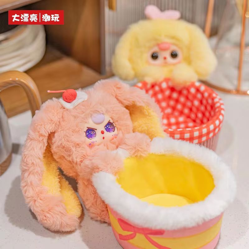Boîte mystère Baby Three : Pan - Baby Products Gift Baskets avis et prix