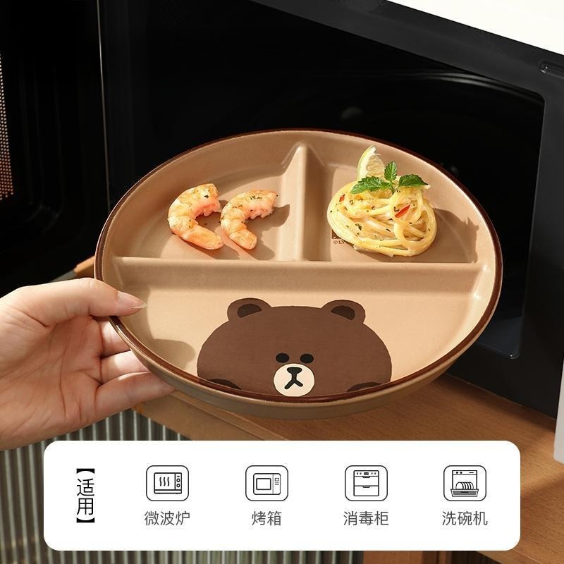 Nouvelle Assiette Créative Our - Baby Products Korea avis et prix