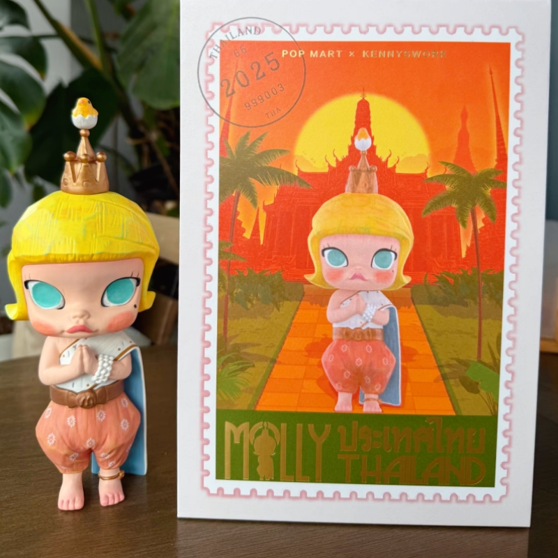 Popmart Thaïlande Édition Limi - Baby Products Gift Card avis et prix