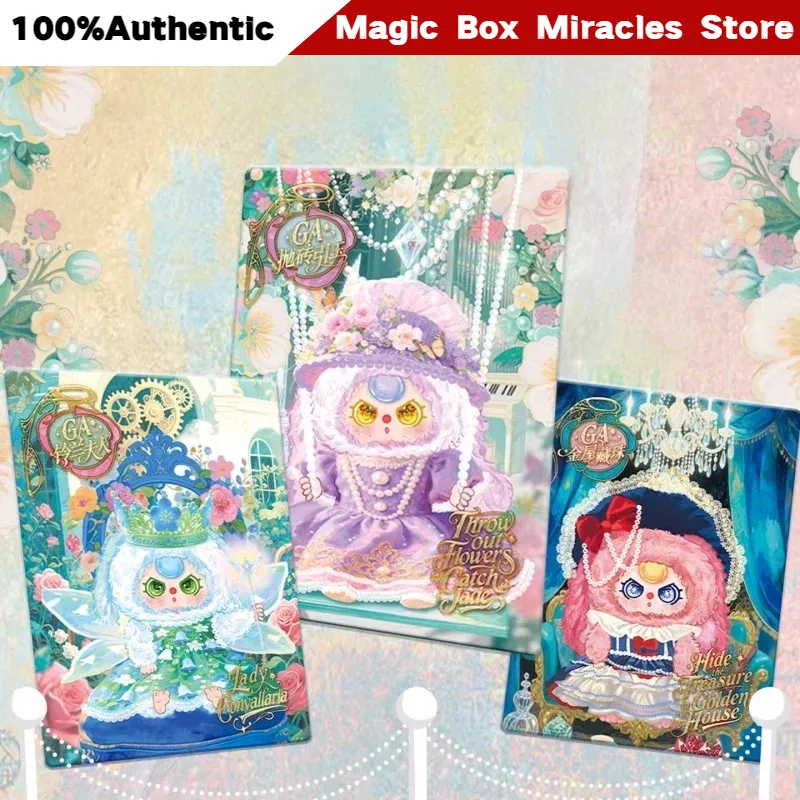 Boîte mystère officielle Baby  - Baby Products Gift Card avis et prix