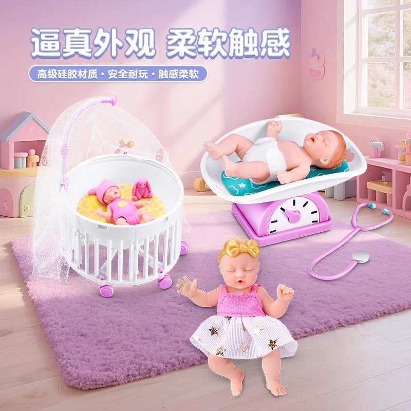 2025 véritable mon Mini bébé s - Baby Products Good Brand avis et prix
