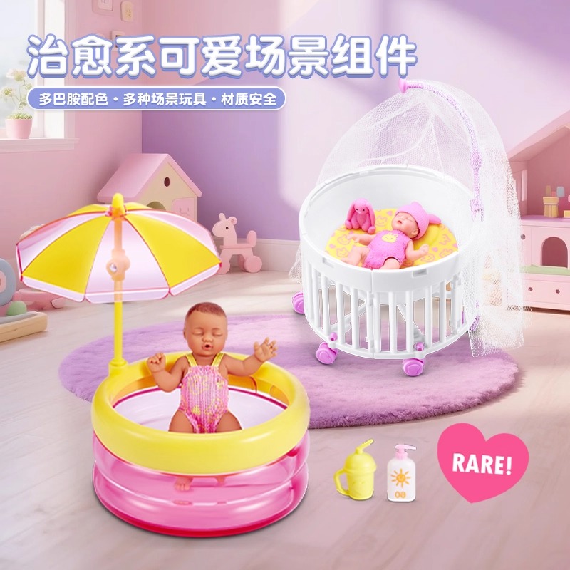 2025 véritable mon Mini bébé s - Baby Products Good Brand avis et prix