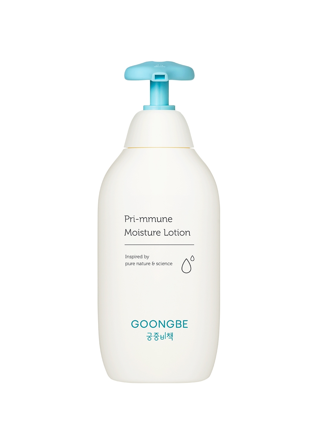 Goongbe-Soins de la peau corée - Baby Products Korea avis et prix